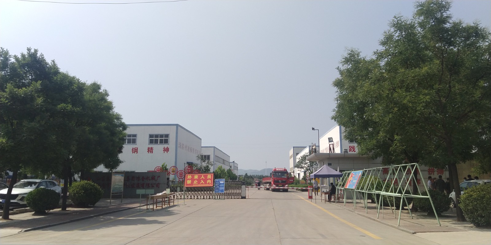 濟南市白象科技發展有限公司